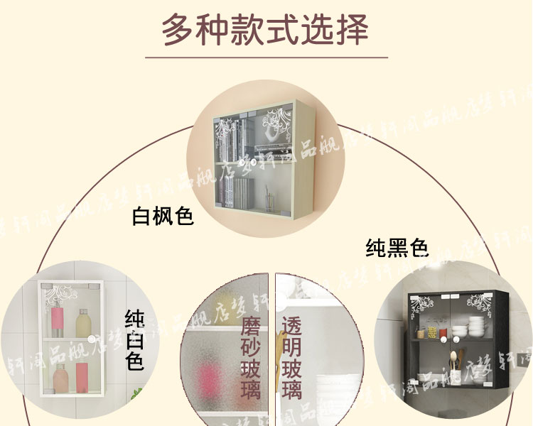 tủ âm tường miễn phí vận chuyển kính treo tủ khóa tủ bếp tủ âm tường trưng bày kính tủ kính tủ sách tủ quần áo - Buồng tủ nhựa quần áo người lớn
