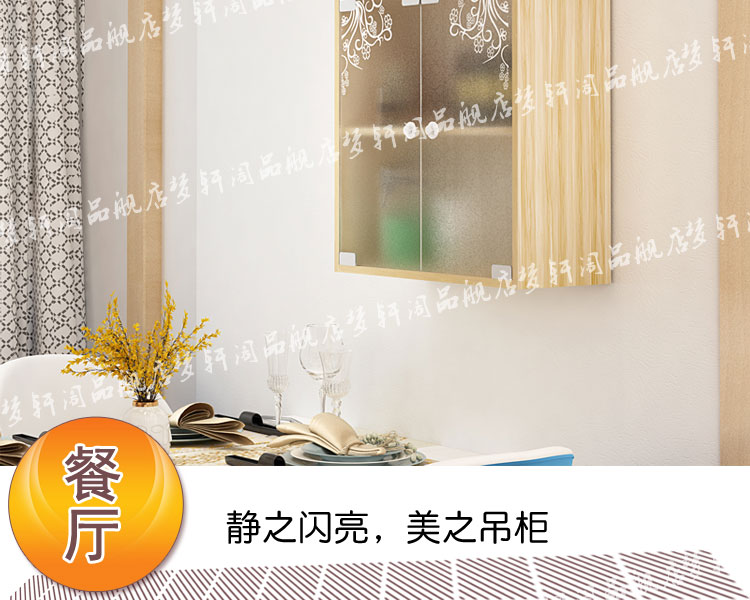 tủ âm tường miễn phí vận chuyển kính treo tủ khóa tủ bếp tủ âm tường trưng bày kính tủ kính tủ sách tủ quần áo - Buồng tủ nhựa quần áo người lớn