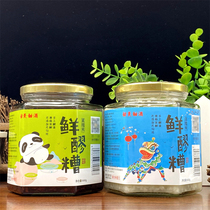 Hakka Special Produce Shao Mei Sweet Wine Hakka White Glutinous Rice Wine Black Glutinous Rice Wine Fresh Mash Glutinous Rice Wine Sweet Wine Sticky Rice Sweet Wine