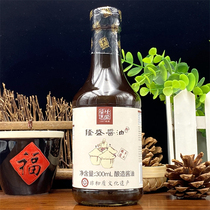 Longsheng Sauce Garden Longsheng Soy Sauce 300ml Ancient Method Brewing Natural Brewed soy sauce without adding preservatives