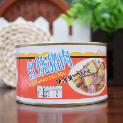 5 cans of Xingchuanlong braised pork canned 380g braised pork Dongpo meat cooked meals are convenient and ready-to-eat