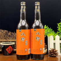 North Jiangyuan Eight Precious Vinegar 640ml * 2 Bottles Saucepan Pork Feet Ginger Vinegar-Glutinous Rice Vinegar Sticky Rice Added with Sweet Vinegar No Additives