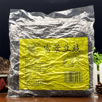 Guangdong Terproduce Rich View Bean Sauce 2kg Black Bean Sauce Catering with Original Taste Hometown Black Dried Bean Drum Condiment