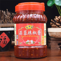 4 bottles of Shaoguan specials Garlic Butter Chili Pepper Sauce 500g farmwork Artisanal Flavor Chopped Pepper garlic Garlic Sauce