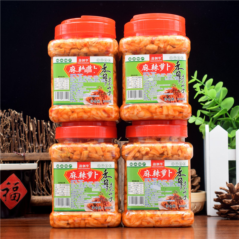 Shao Guante production Ying Chong Hua Spicy Radish 500g * 4 bottles of lower rice dish Spicy Radish Dry Spicy Roperin