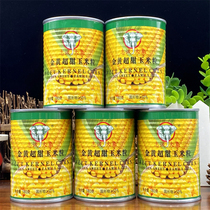 Zhicheng Elephant Golden Yellow Ultra Sweet Corn Grain Canned 380g * 5 jars of gold pine nut fruit corn branded material salad