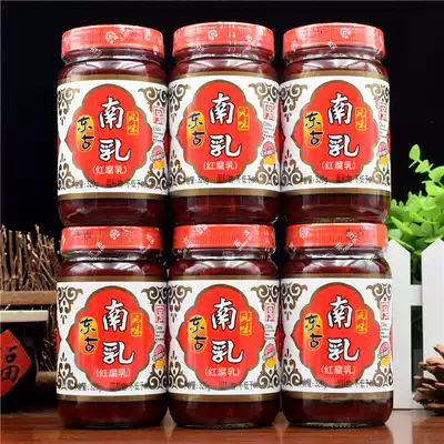 Donggu South Milk 320g * 6 bottles of Donggu flavor South milk braised red bean curd bean curd butted pork hand