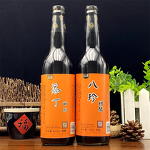 North Jiangyuan Add Ting Sweet Vinegar Eight Precious Sweet Vinegar Bottle Moon Vinegar Cantonese Style Cantonese Old Character Number Sour Sweet Vinegar Saucepan Pig Feet Ginger