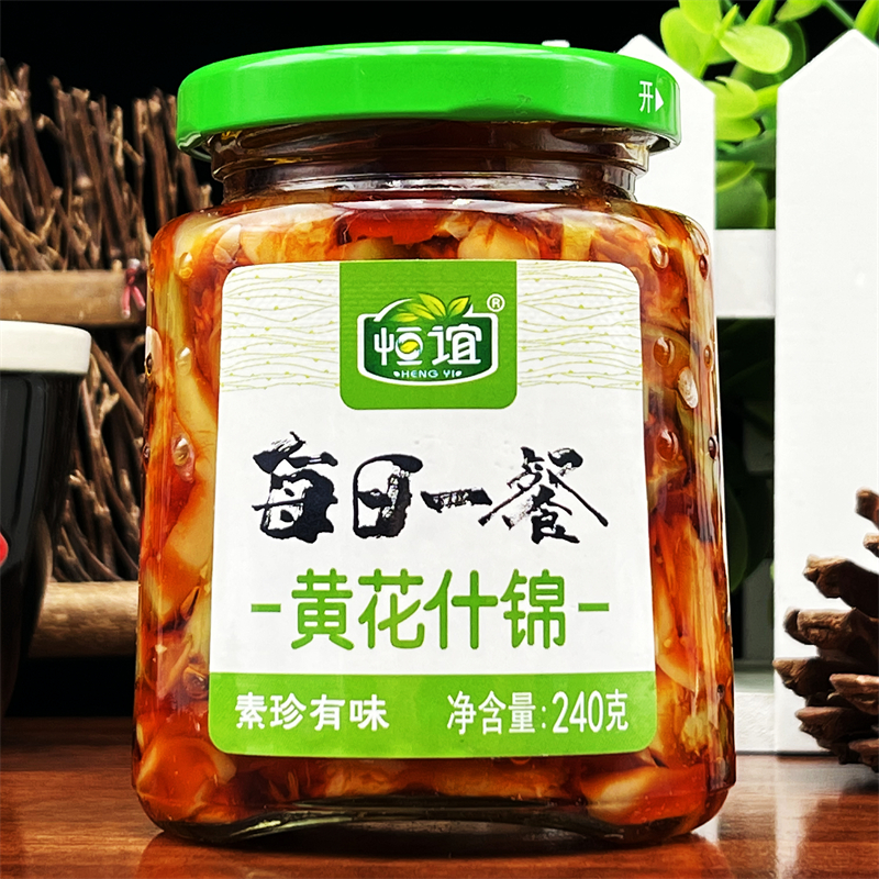 5 bottles of Sichuan Pickles Hengyi Huanghua Assorted 240g Sauce Pickles Pickles Appetizers with Porridge and Side Vegetables Noodles