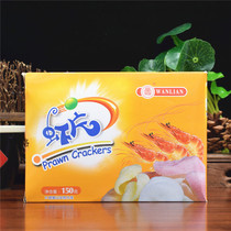 10 boxes ten thousand Shrimp Sheet 150g Fried Shrimp Taste Slices Nostalgia Snack Snack Casual Puffed Food Refreshment