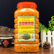 Hunan Spicy Full of Three Changhuang Yellow Tribute Peppers 5kg Steamed Fish Head Yellow Chopped Pepper ingredients Spicy Leftovers with Yellow Hot Chili Peppers Crisp Belly