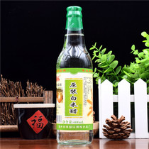 3 Bottles Shaojiang Original Dress White Rice Vinegar 448ml Home Edible Vinegar Bubble Feet With Descaling Cleaning 3 5 Degrees Rice Vinegar