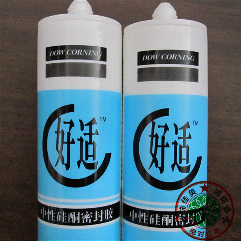 Dow Corning good and neutral silicone sealant Dow Corning silicone doors and windows closed with glass glued white translucent