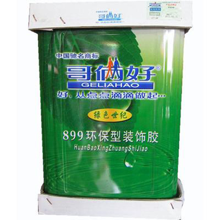 899 brother two good 500 strong glue 7L fabric handmade skirting line floor glue environmental protection universal glue carpet glue