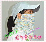 Sac de golf - Ref 41001 Image 22