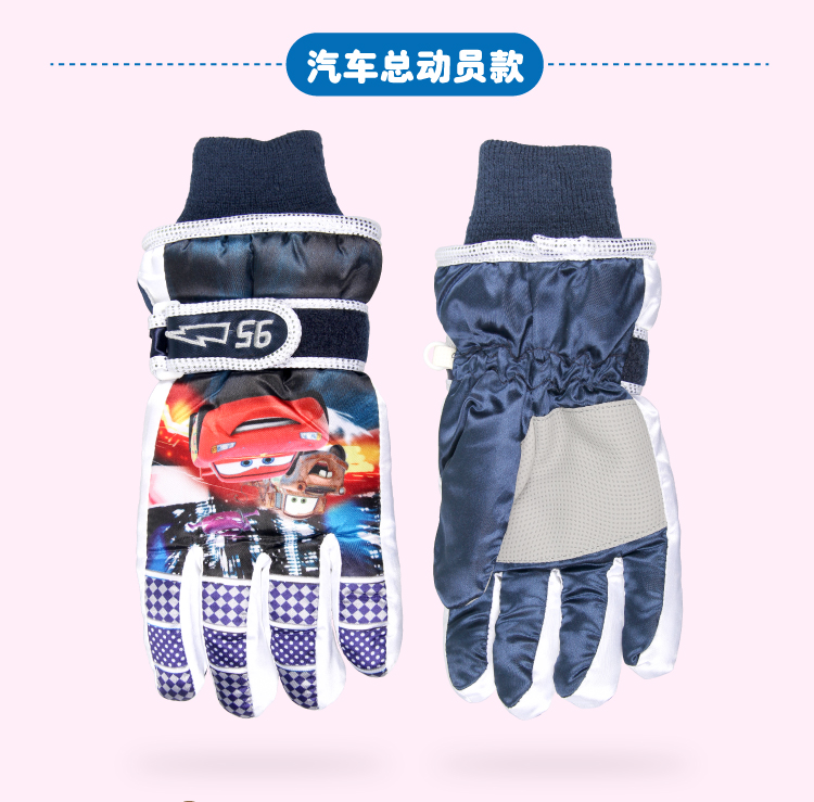 Gants pour fille en toile - Ref 2149651 Image 13