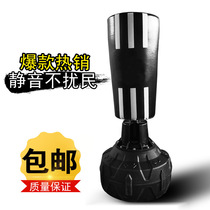 Childrens boxing sandbag Sanda vertical sandbag Taekwondo adult tumbler solid home fitness training equipment