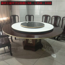 All solid wood retractable enlarged rock slab dining table round table rotating folding multi-functional home hotel customizable variable diameter table