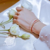 Golden Pearl Red Rope Bracelet Womens Life Year American 14K Bag Golden Bracelet ins Simple Joker Anklet Gift