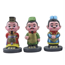  Cartoon terracotta warriors and horses Xian gifts Terracotta warriors and horses ornaments Xian tourist souvenirs to send foreigners