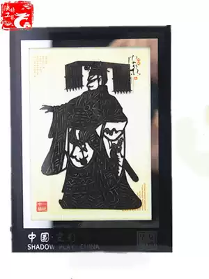 Terracotta warriors and horses Shadow Shadow Shadow Shadow Shadow glass frame decorative painting shadow gift box twelve Zodiac 12 Zodiac Shadow Shadow Shadow