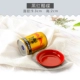 Melamine ramen bát đỏ và đen hai màu bát lớn bộ đồ ăn bát nhựa bát cay nóng bát cơm bát melamine bát cơm - Đồ ăn tối đĩa giấy