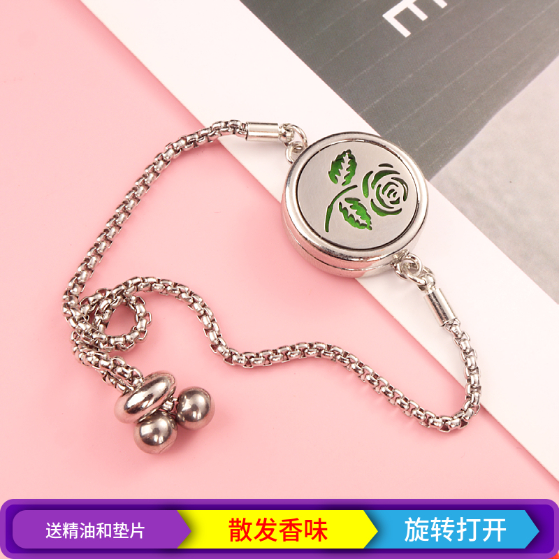 Fragrant Alloy Incense Bracelet with Long-Lasting Fragrance, Popular Stainless Steel Chain Aromatherapy Bracelet for Men and Women, Couples