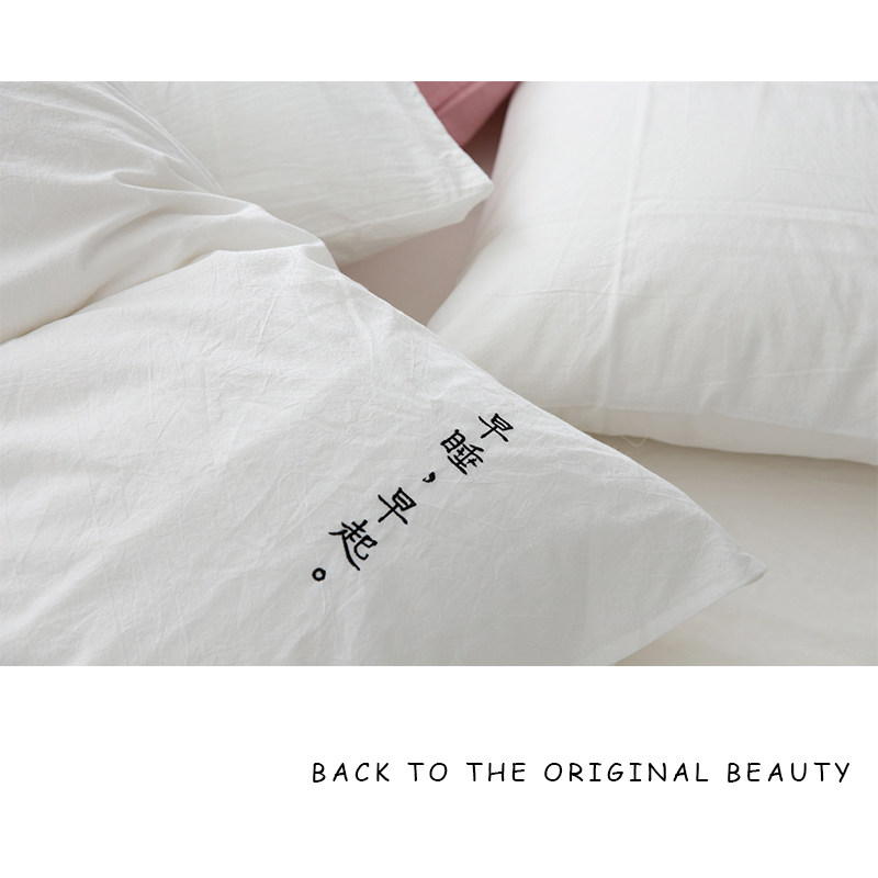 ins wind washed cotton full cotton brief about small fresh single pillowcase embroidered art pillow headgear adult pair shoot 2