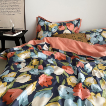 Retro light extravagant 60 long-staple cotton four-piece bedding Bohemian double quilt cover 1 5 1 8m bed