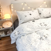 UNIVERSE Planet Cosmos Four Piece Simple White Bedding Dormitory Apartment quilt cover 1 8m Bed Hats