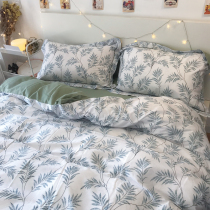 South wind Transit plant blue gray green cotton four-piece apartment bedding simple style double quilt cover bed hat