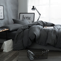 Japanese-style hotel solid color unprinted pure cotton washed cotton four-piece set Dark gray dark black double duvet cover 1 8 bed sheet