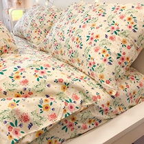 Yellow Gardenia Flower Alley Gardenia Spring Day Meng New Small Broken Flowers Pure Cotton Four Pieces Korean Style Small Flowers Quilt Cover Bed Hat