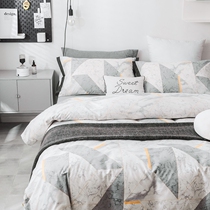 Niche design sense Nordic pure cotton four-piece bedding Cold wind Geometric simple Cotton double duvet cover fitted sheet