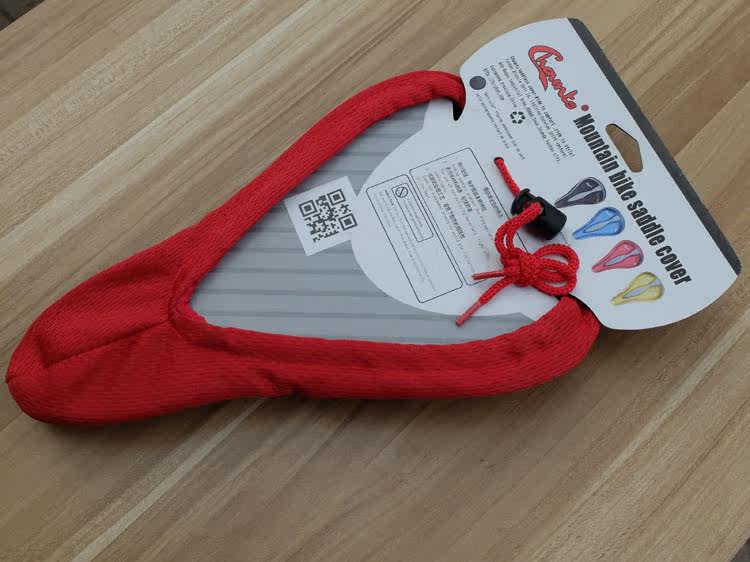 Selle de vélo - Ref 2359310 Image 9