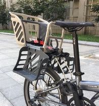 ogk imported bicycle child seat rear mountain bike rear seat treasure chair folding car rear seat child chair