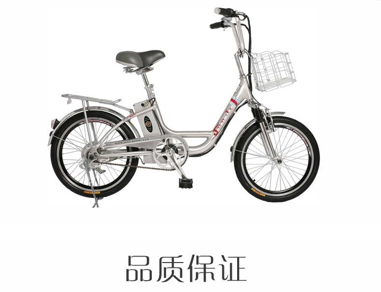 siège enfants pour vélo - Ref 2437250 Image 17