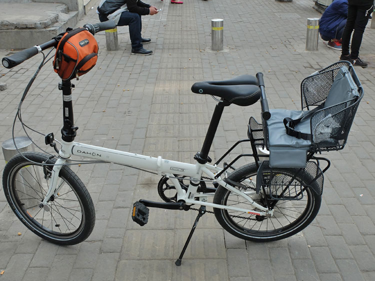 siège enfants pour vélo - Ref 2412745 Image 20