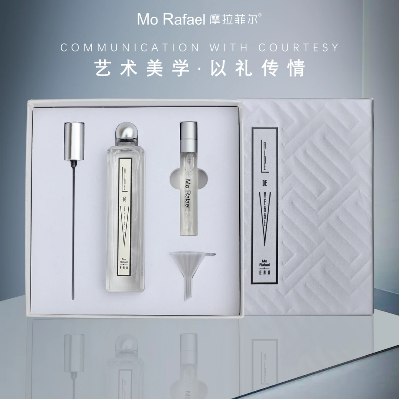 [Starlight Village Little Flying] Mora Phil Glass Tree Gift Box Set Fragrance Fresh and Elegant Perfume 50ml