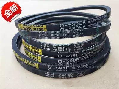Suitable for Haier washing machine belt 530EAO-525EO-513EO-498EO-500E591E