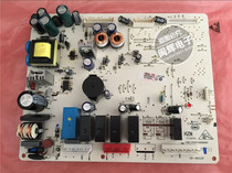Refrigerator power board BCD-539WS539WH539WT main control board for Haier 891D