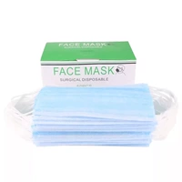 [Дешево] Одноразовые маски - 50 шт.