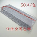 Одноразовый шеф -повар Шляпа мужчина не -слоя ткани Женщины дышащая толстая бумажная шляпа, высокая шляпа, шляпа, шляпа в форме шляпы кухонная работа