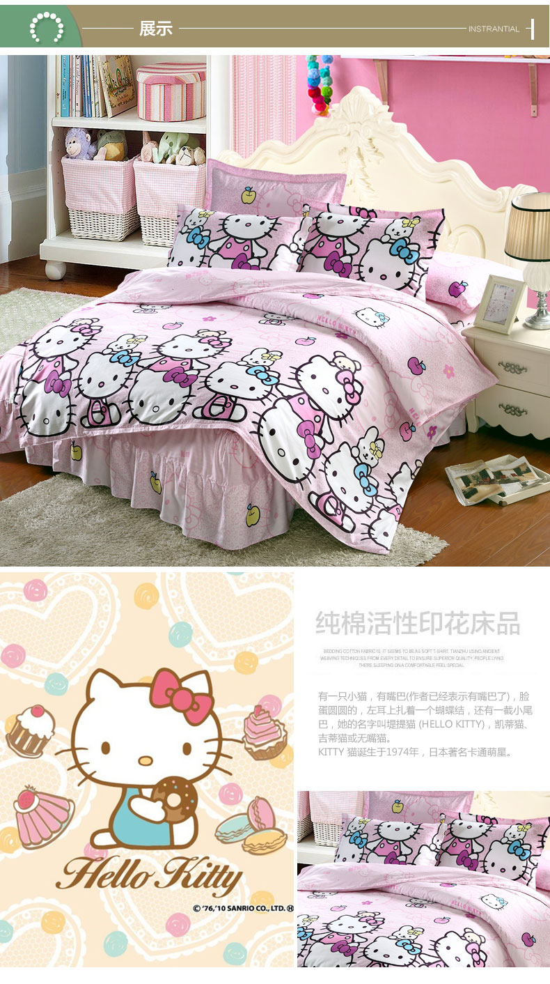Kt Hello Kitty phim hoạt hình dễ thương giường bông bốn bộ HelloKitty 1.8m giường bông váy một gia đình bốn - Bộ đồ giường bốn mảnh chăn ga khách sạn