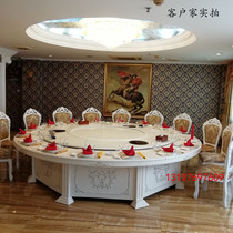  European-style electric dining table and chair combination hot pot table round table Hotel large table 20 people turntable Hotel dining table large round table