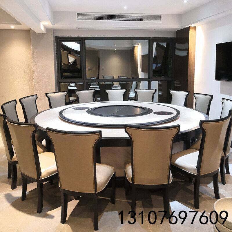 Hotel Electric Dining Table Big Round Table 20 People 12 With Turntable Hotel Bag Banquet Table Imitation Marble Hotpot Round Table