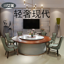  Light luxury modern Chinese electric dining table Club box table and chair Hotel banquet hot pot turntable Hotel dining table round table