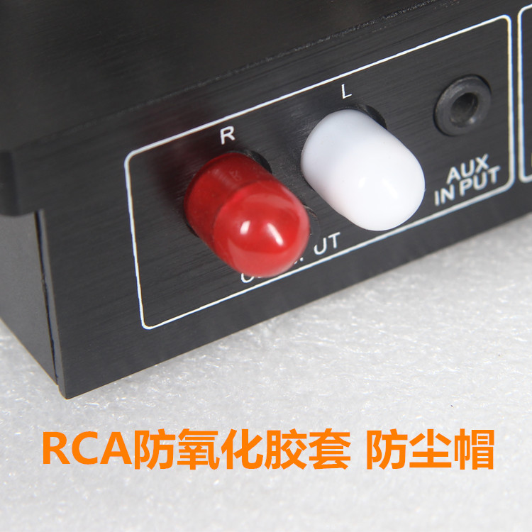 Sound box RCA lotus seat dust cap anti-oxidation rubber cover dust resistant rubber grain power amplifier DVD signal head protection cap