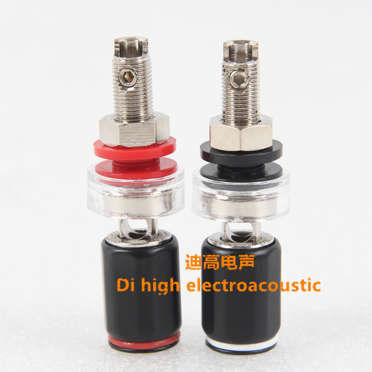 Sound Speaker Power Amplifier Post Head Sound Horn Wiring Post Free of welding copper wiring post 702 Column One price