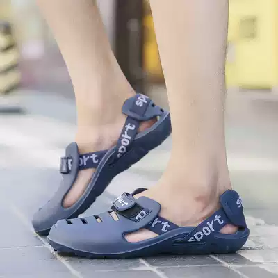 Summer fishing wading shoes Outdoor hole shoes men's casual shoes non-slip men's beach sandals men's Baotou quick-drying shoes